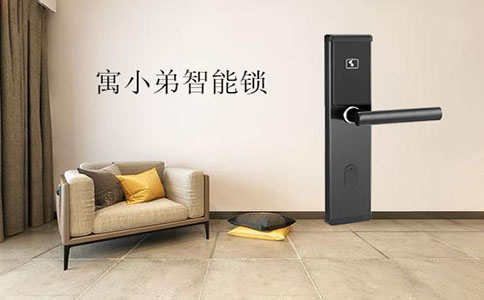 普通機(jī)械鎖換【智能鎖】需要注意什么？