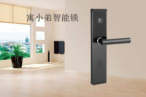 該怎么選購智能鎖？這六點(diǎn)是關(guān)鍵！