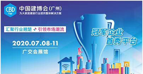 寓小弟帶領大家回味七月份智能家居大事件！